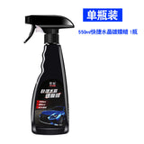 NanoShield Car Wax