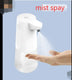 Mist Spray