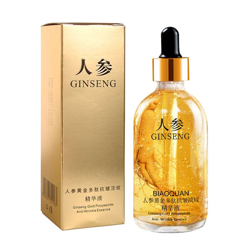 Youthful Lift Skin Essence
