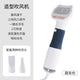 Navy Blue (three-in-one) power 600W / Australian gauge voltage 220 volts
