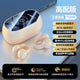 M47 Skin / Clip Ear
