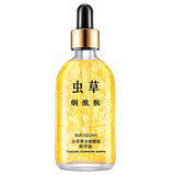 Youthful Lift Skin Essence