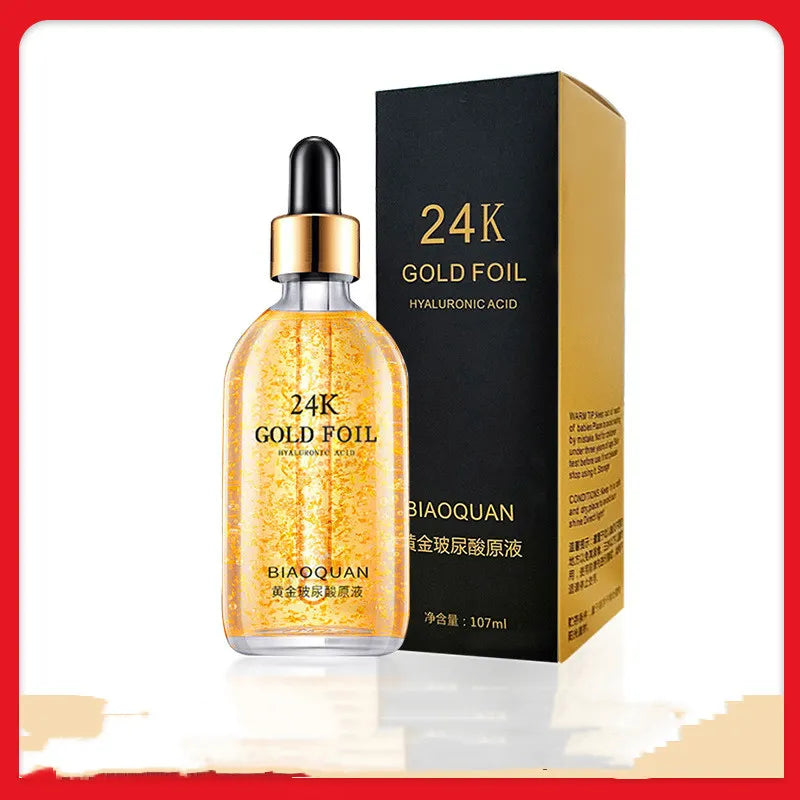 Youthful Lift Skin Essence