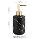 Black Lotion Bottle