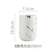 White Cup