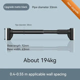 Adjustable Storage Rod