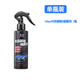 120ml interior renovation