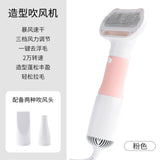 PetStyle Power Groom Brush