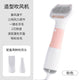 Pink (three-in-one) power 600W / U.S. gauge voltage 110 volts