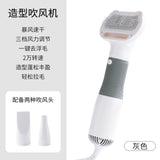 PetStyle Power Groom Brush