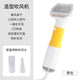 Lemon yellow (three-in-one) power 600W / European gauge voltage 220 volts