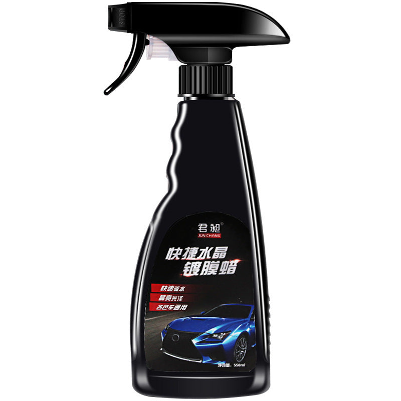 NanoShield Car Wax