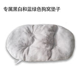 ComfyClean Pet Bed