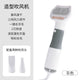 Grey (three-in-one) power 600W / Australian gauge voltage 220 volts