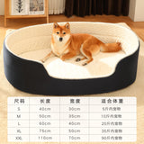 ComfyClean Pet Bed