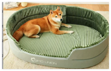ComfyClean Pet Bed