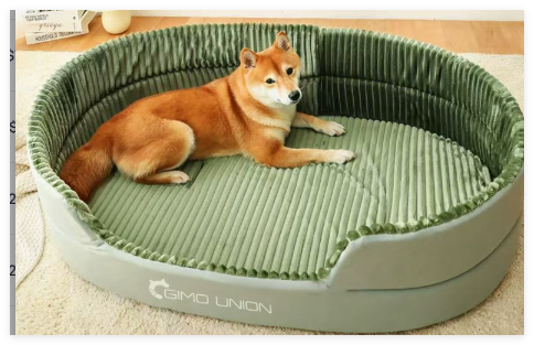 ComfyClean Pet Bed