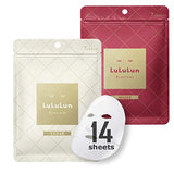 Lululun Daily Hydrating Facial Mask 14pc