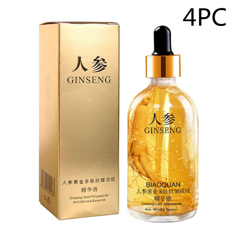 Youthful Lift Skin Essence