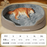 ComfyClean Pet Bed