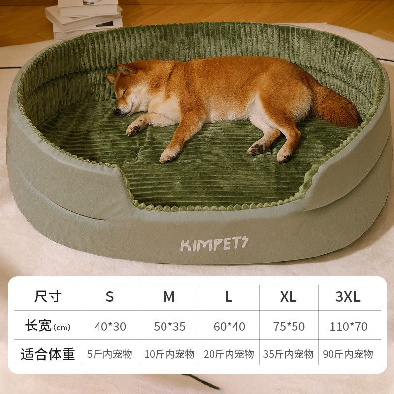 ComfyClean Pet Bed