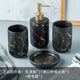 4 Pieces Black